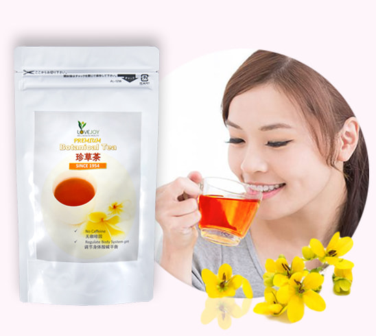 beauty-premium-tea